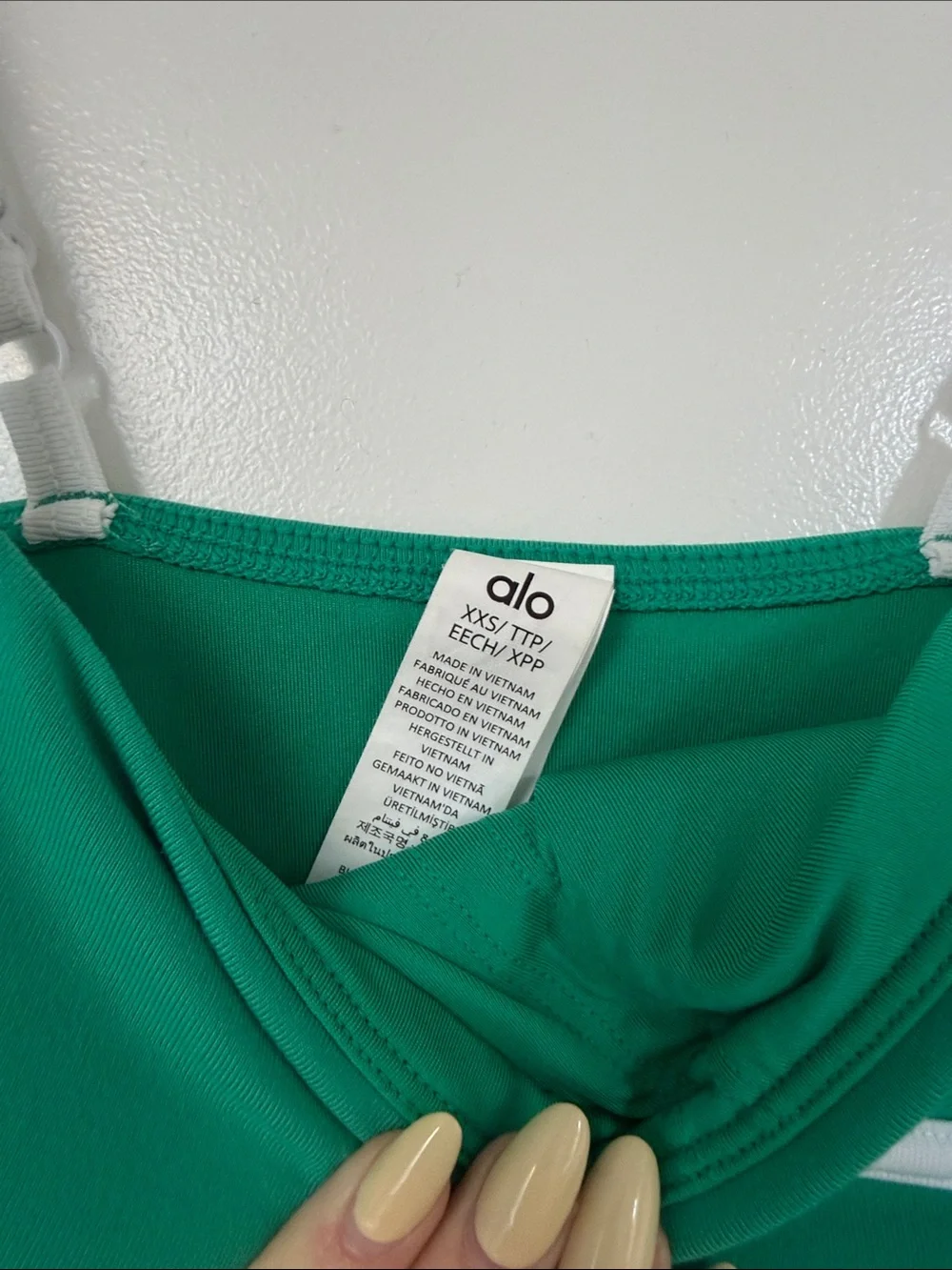 ALO Yoga Green Camisole with White Trim